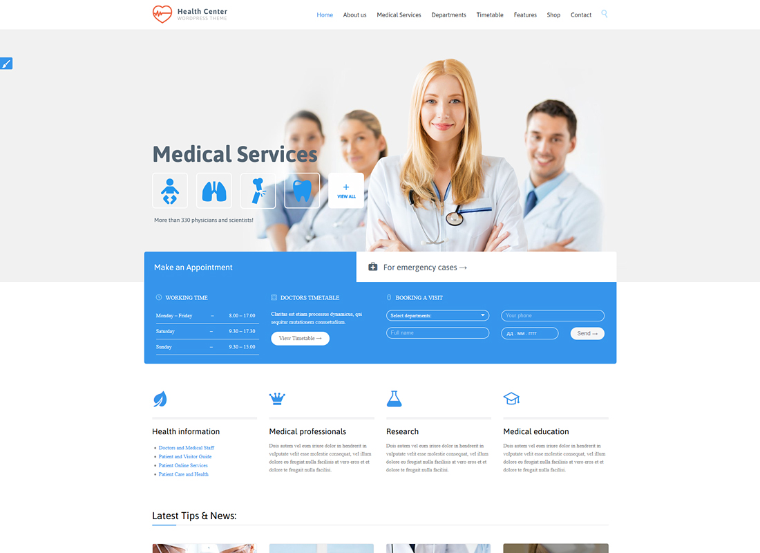 Medycyna i dentysta | Medyczny motyw WordPress