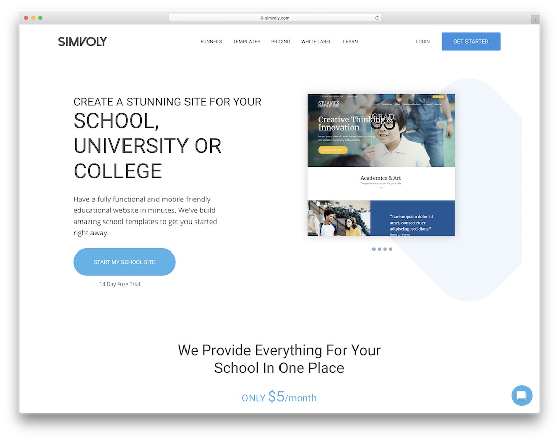 simvoly 教育網站建設者