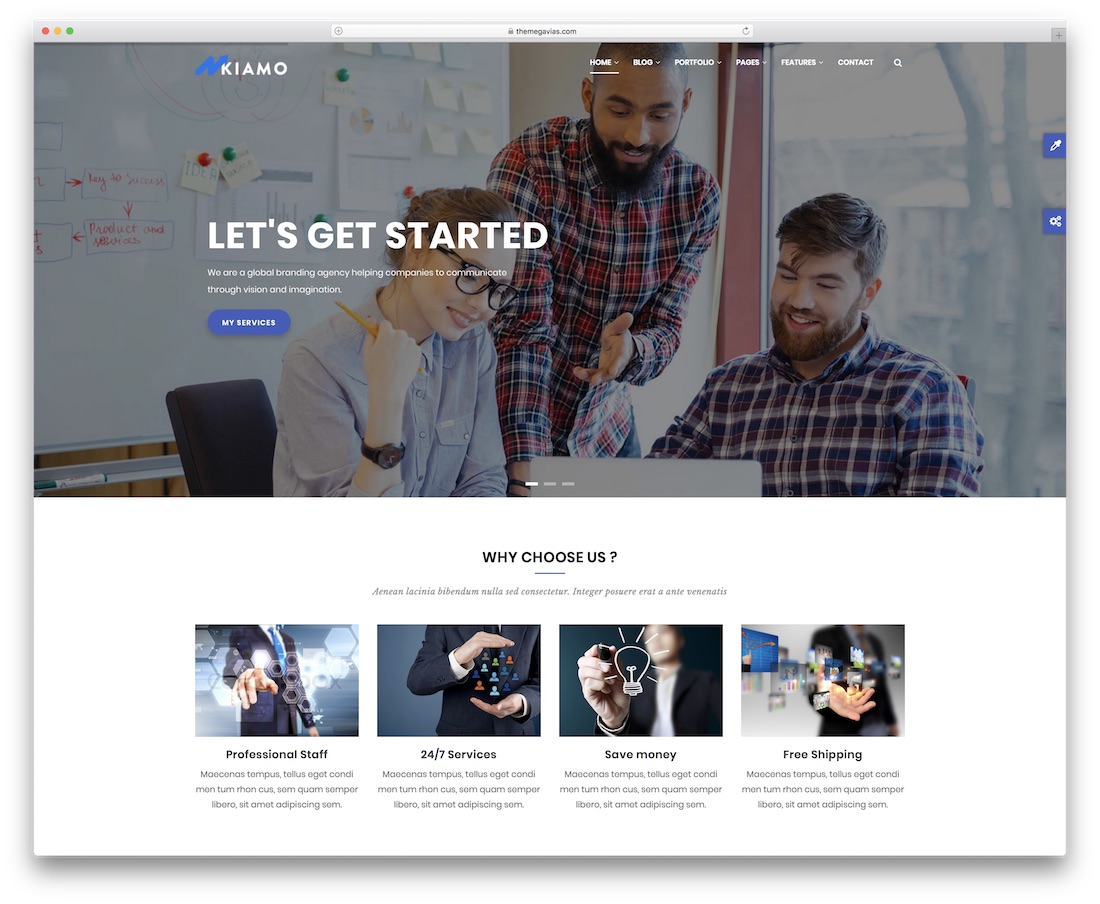 kiamo drupal 業務模板