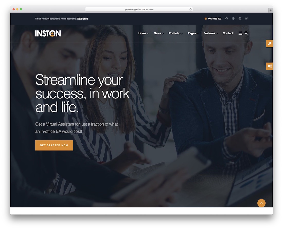 inston drupal 業務模板