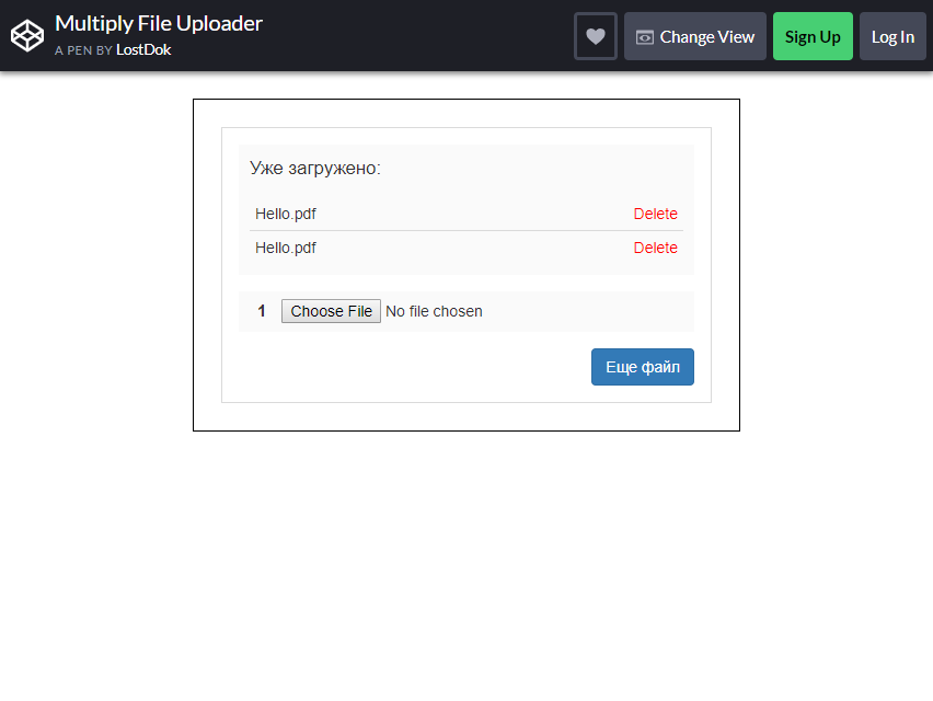 cargas de archivos bootstrap