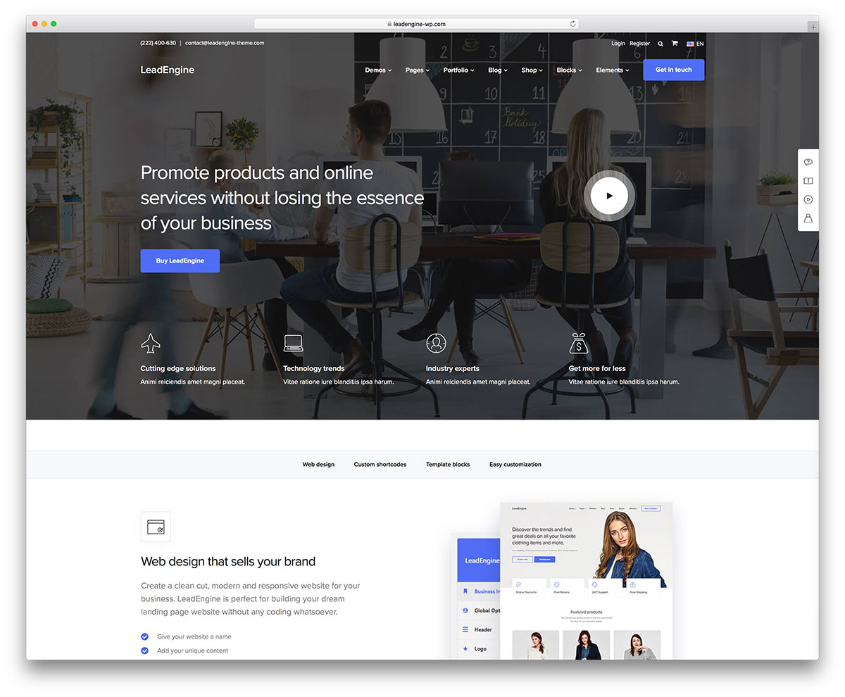 靜態登陸頁面 WordPress 主題