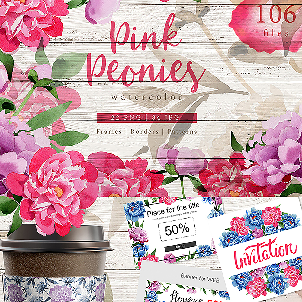 Illustration de png d'aquarelle de pivoines roses