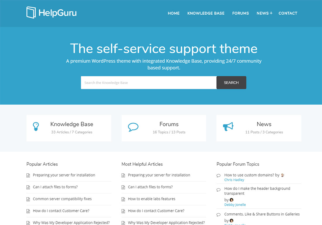 AideGuru
