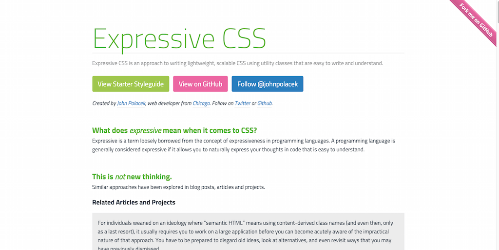 表現力豊かなCSS