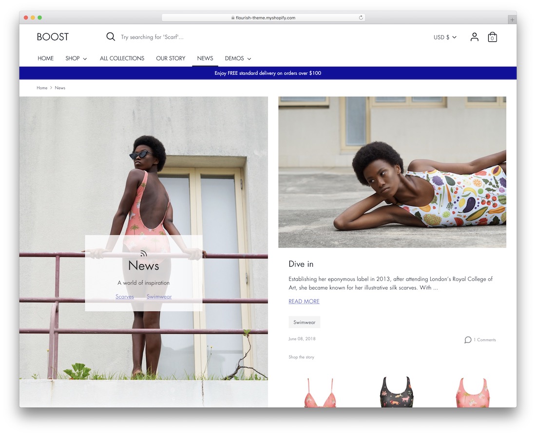 دفعة موضوع مدونة shopify