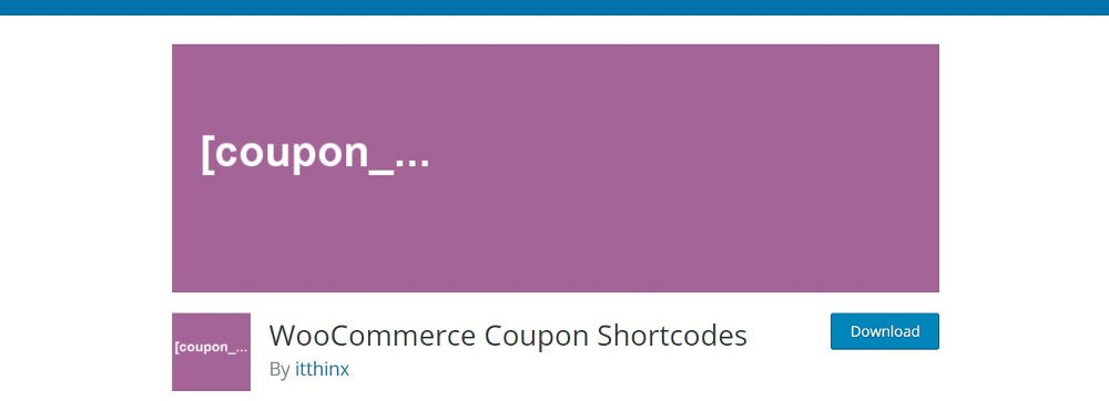 WooCommerceクーポンのショートコード