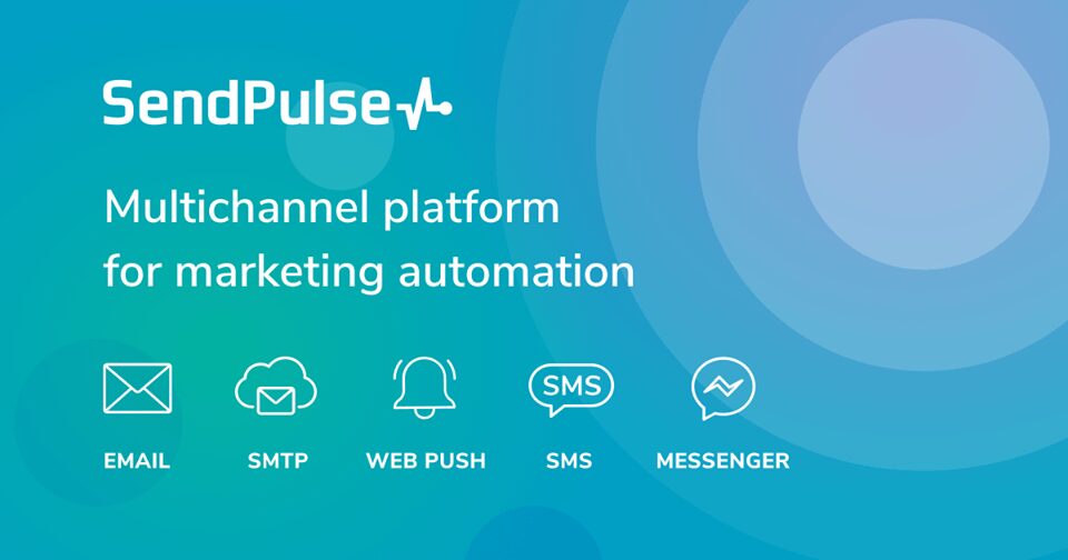 sendPulseメールマーケティングサービス