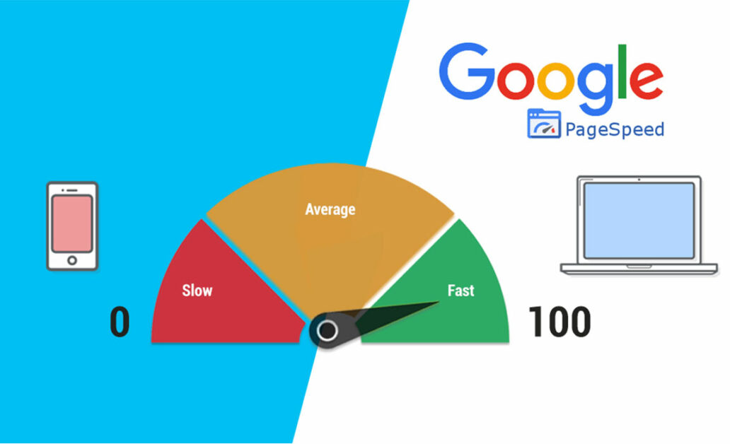 グーグルページスピードインサイトseoツール