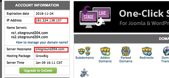 เซิร์ฟเวอร์ ip ชื่อโฮสต์ ย้าย wordpress site